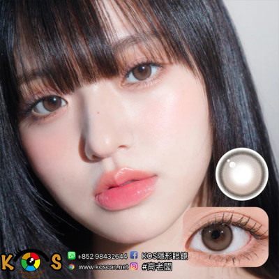 Gemhour 1Day Hecate Sand Brown 헤카테 원데이 샌드브라운